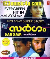 malayalam movie song download mp3